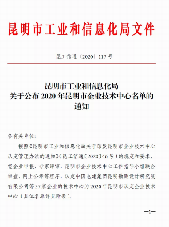 AG贵宾厅·(中国区)官网入口